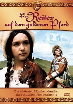 Der Reiter auf dem goldenen Pferd DVD