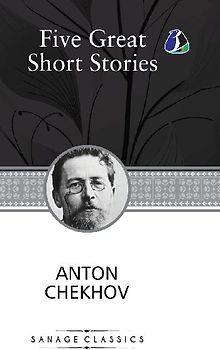 Five Great Short Stories of Anton Chekhov (Deluxe Hardcover Book) - (The Black Monk, The House with the Mezzanine, Gooseberries, The Lady with the Toy Dog & Peasants)