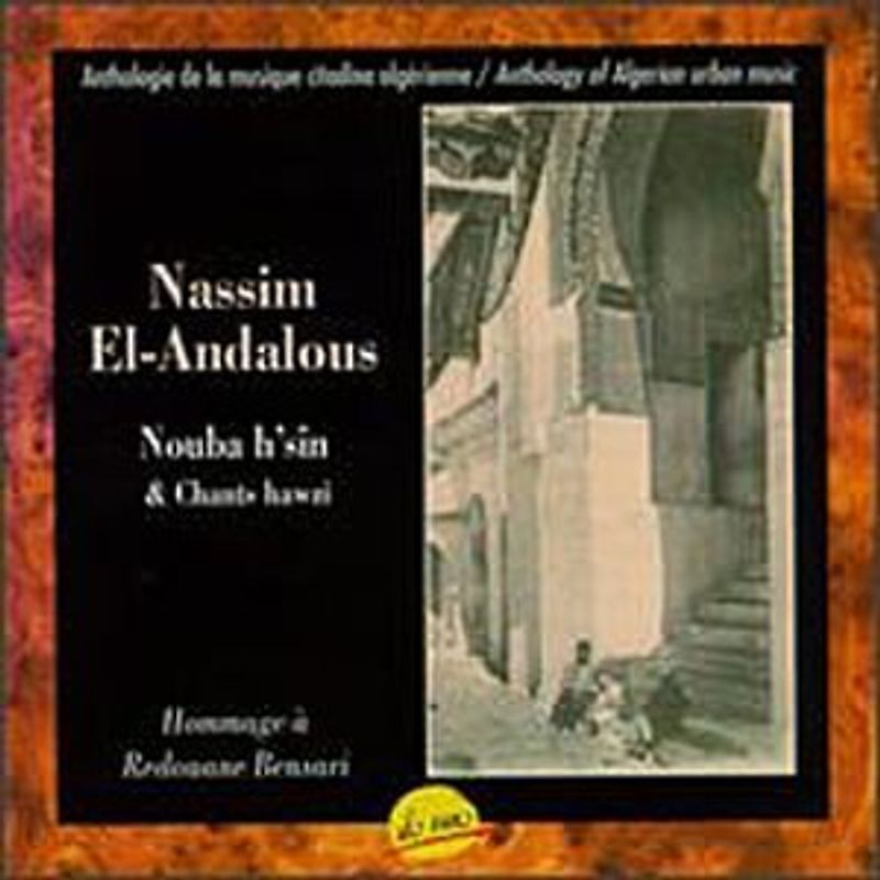 Nouba H' Sin - El Andalous Nassim