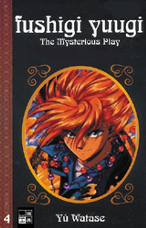 Fushigi Yuugi 04