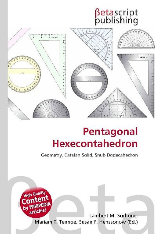 Pentagonal Hexecontahedron