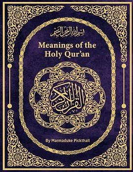 The Holy Quran : The purple Qur'an for Women - English Translation Version: Size : 8,5 x 11 Inch 218 pages