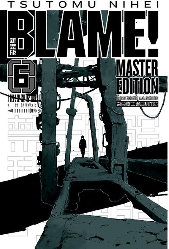 BLAME! Master Edition 6