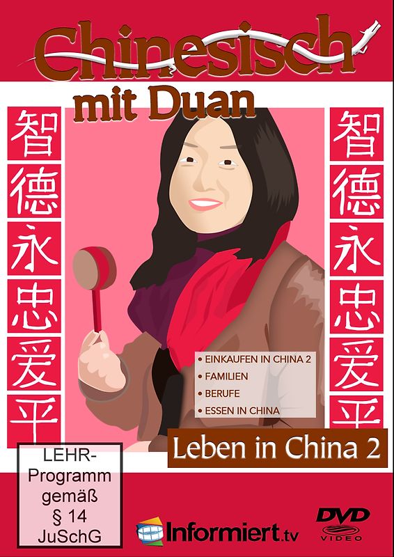 Fremdsprachenschule.TV - Chinesisch mit Duan - Leben in China 2 DVD