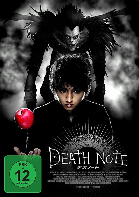 Death Note 1 DVD