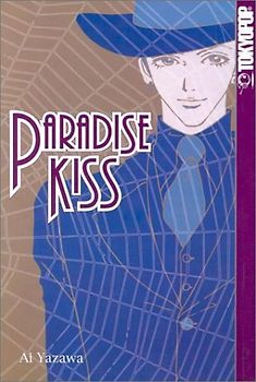 Paradise Kiss Volume 2: v. 2