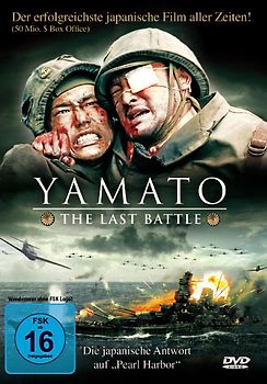 Yamato - The Last Battle DVD