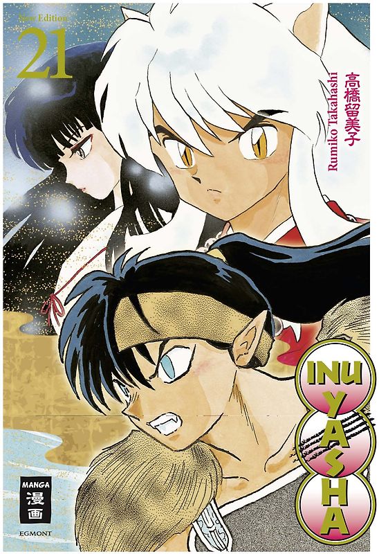 Inu Yasha New Edition 21