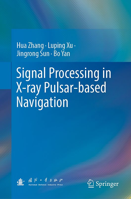 Signal Processing in X-ray Pulsar-Based Navigation