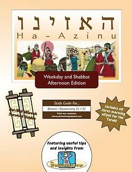 Bar/Bat Mitzvah Survival Guides: Ha-Azinu (Weekdays & Shabbat pm)