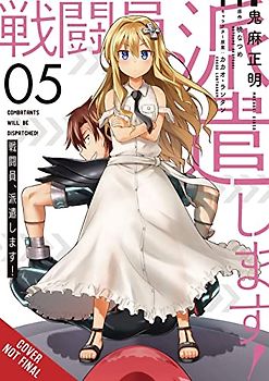 Combatants Will Be Dispatched!, Vol. 5 (manga)