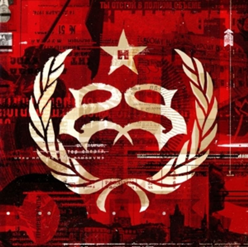 Stone Sour - Hydrograd [ [Deluxe Edition] inkl. 2 CDs]