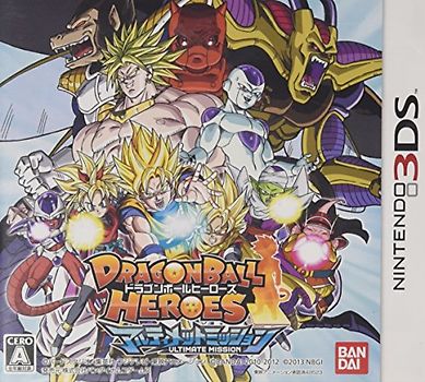 Dragon Ball Heroes Ultimate Mission[Japanische Importspiele] Nintendo 3DS