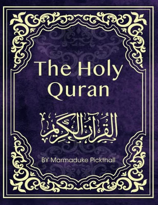 The Holy Quran: English Translation and Commentary: Size : 8,5 x 11 Inch 218 pages