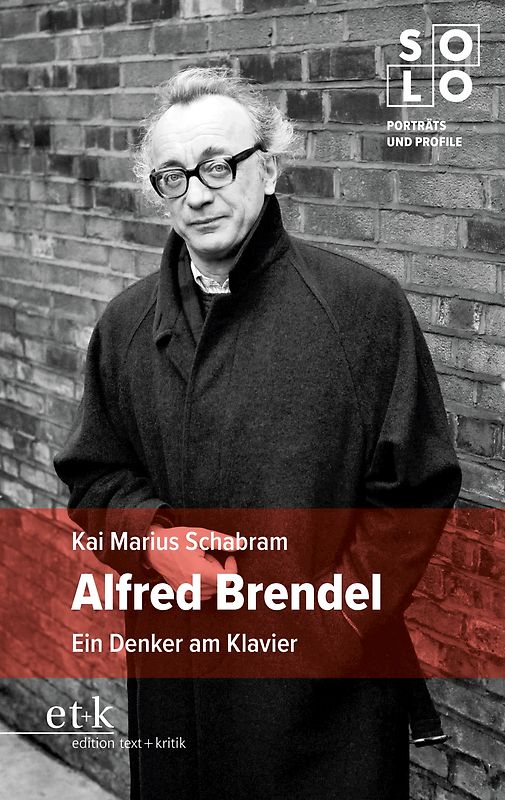 Alfred Brendel