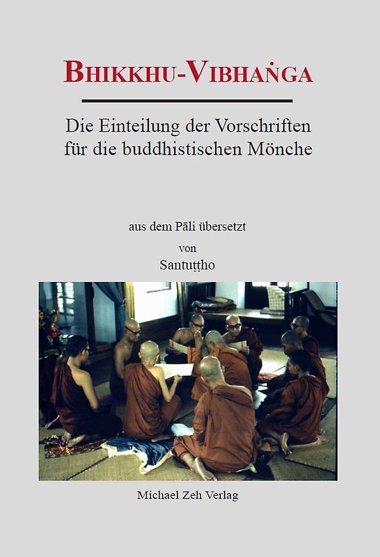Bhikkhu-Vibhanga