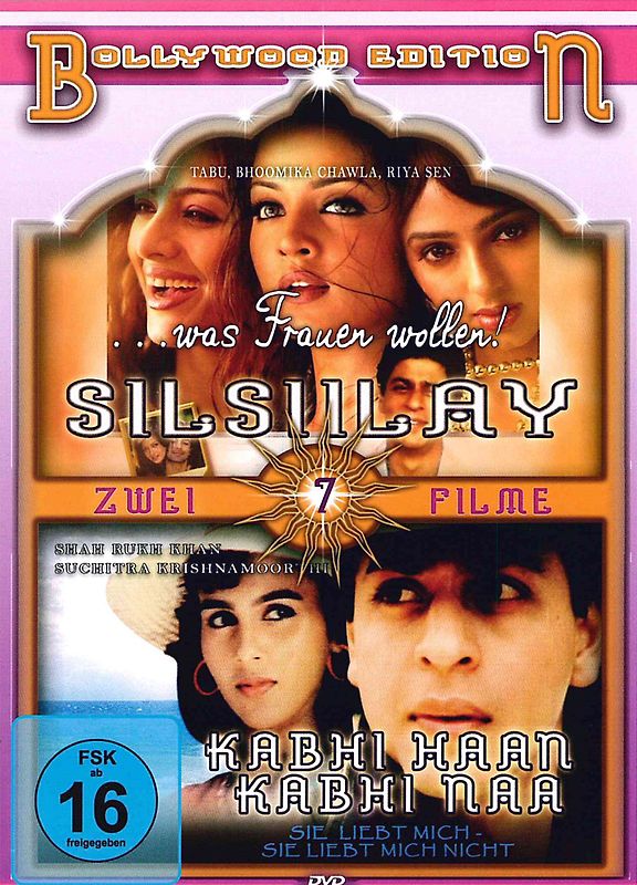Bollywood Edition Vol.7 (Zwei Filme) DVD