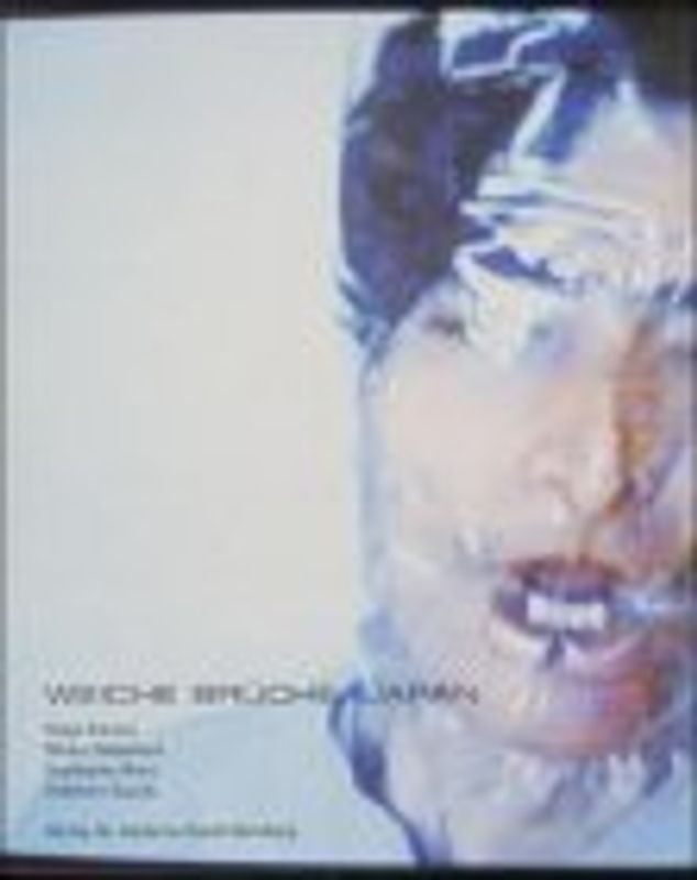 Ausstellung Weiche Brüche. Japan "2002, Innsbruck"