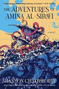 The Adventures of Amina Al-Sirafi