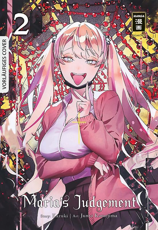 Maria’s Judgement 02