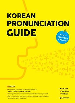 Korean Pronunciation Guide - with MP3 CD