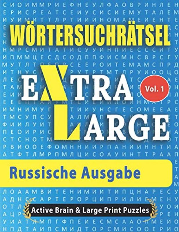 Wörtersuchrätsel - Russische Ausgabe