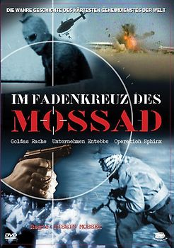 Im Fadenkreuz des Mossad DVD