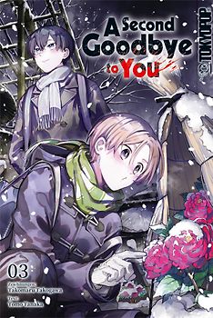 A Second Goodbye to You 03