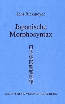 Japanische Morphosyntax