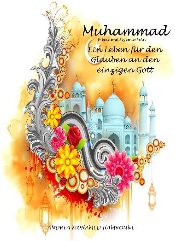 Those Brewster children