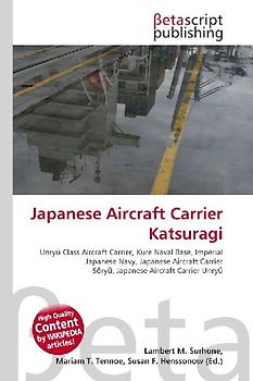 Japanese Aircraft Carrier Katsuragi