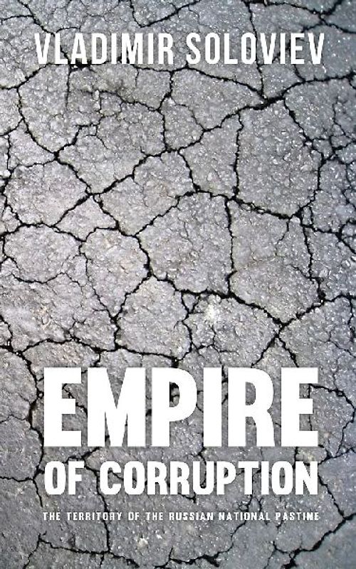 Empire of Corruption