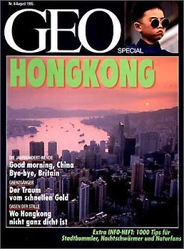 GEO Special 04/1995: Hongkong [Broschiert]