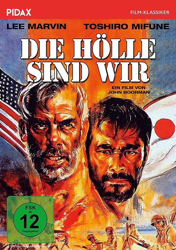 Die Hölle sind wir DVD
