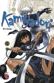 Kamiyadori 1