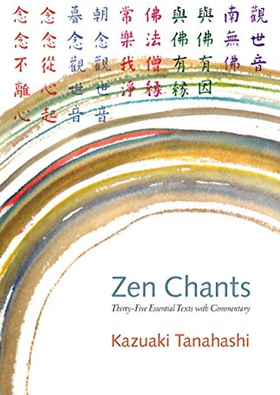 Zen Chants