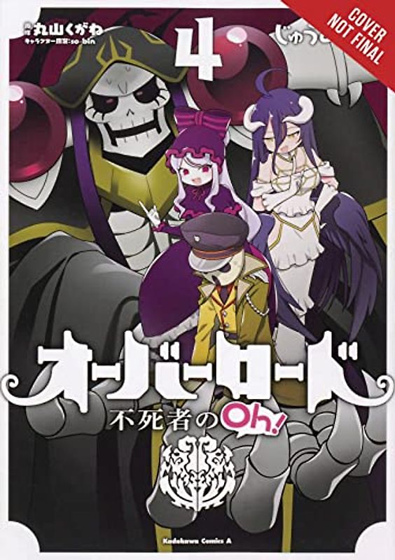 Overlord: The Undead King Oh!, Vol. 4