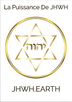 La Puissance De JHWH