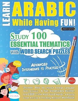 LEARN ARABIC WHILE HAVING FUN! - ADVANCED