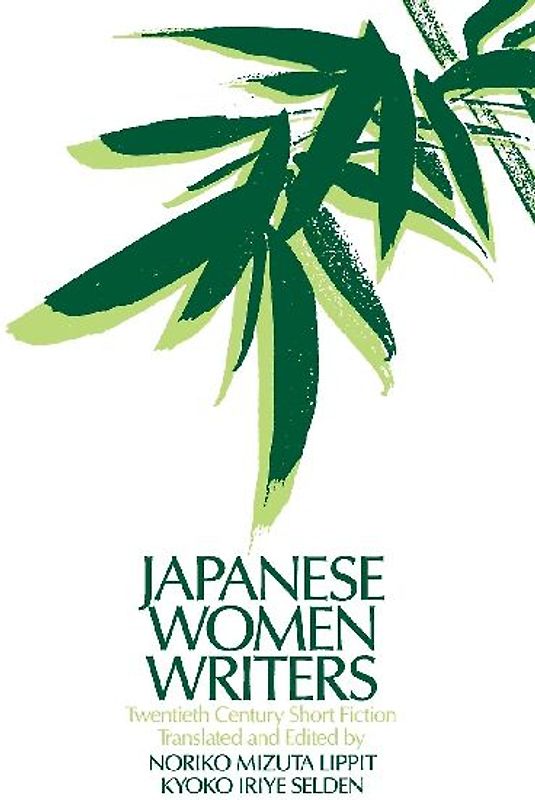 Japanese Women Writers