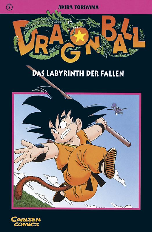 Dragon Ball 7