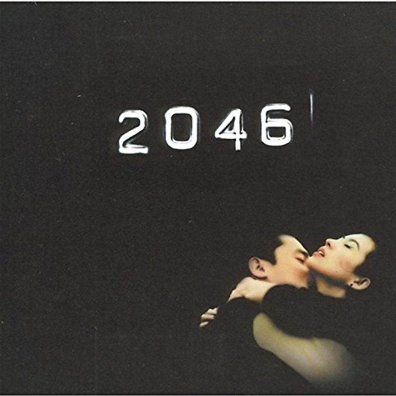 2046 [Soundtrack]