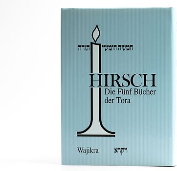 Die fünf Bücher der Tora
