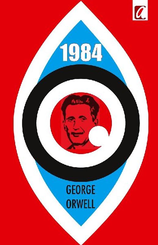 1984 - George Orwell