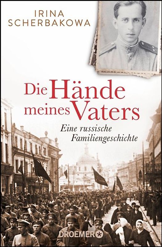Die Hände meines Vaters