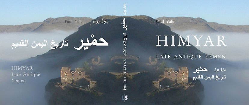 HIMYAR - Late Antique Yemen
