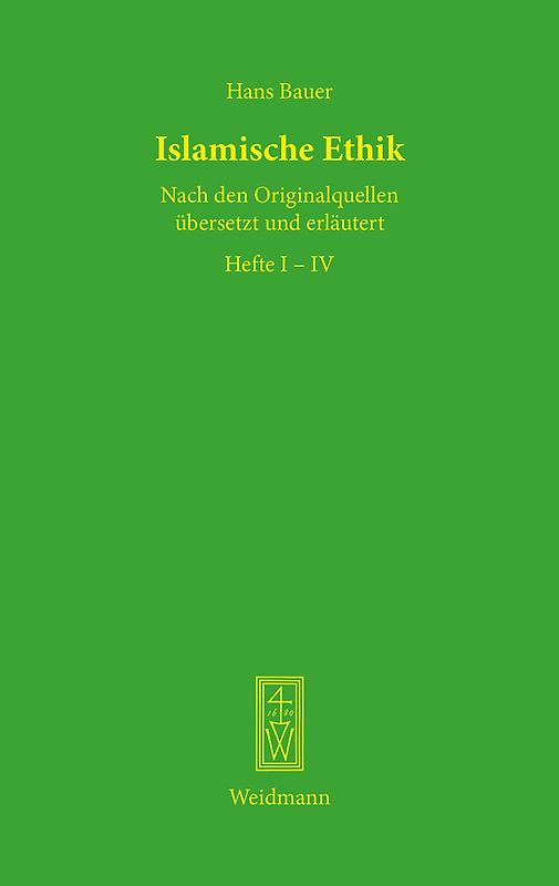 Islamische Ethik