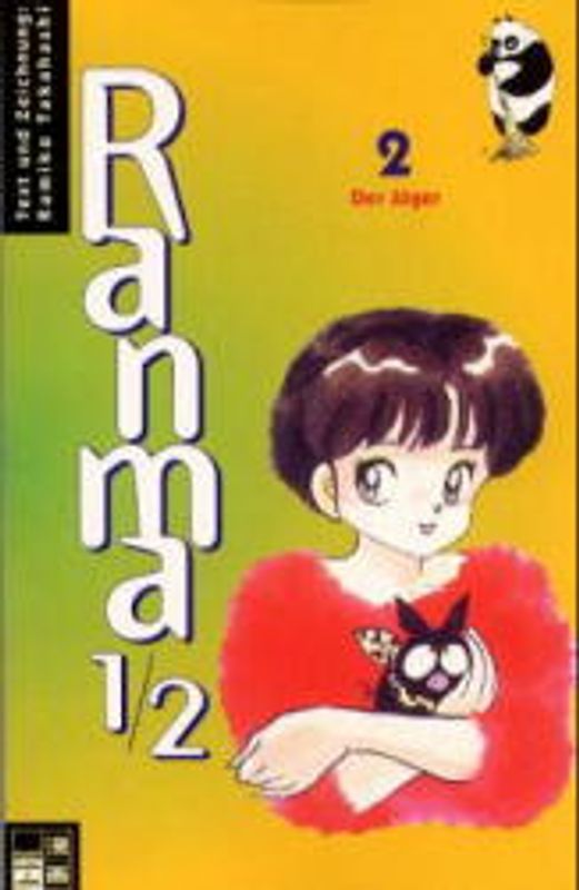 Ranma 1/2 #02