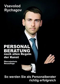Personalberatung nach allen Regeln der Kunst