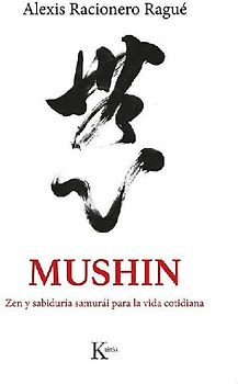 Mushin / Mushin